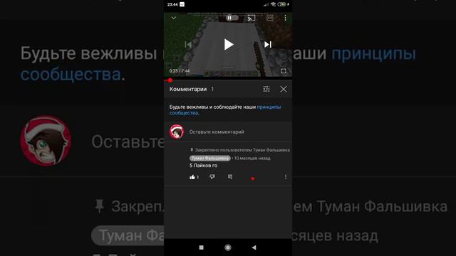 Канал просто видео - создать новый канал на Ютубе - первое видео - что снять смотреть онлайн