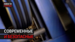 Порядка 30 лифтов заменят в г.о. Истра в этом году по программе капитального ремонта.