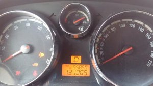 Чтение кодов ошибок Антара