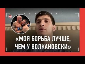 МОВСАР ЕВЛОЕВ: Махачев, Волкановски, Ингушетия будущего, Муцураев / "МУЗЫКА ДЕЛАЕТ ТЕБЯ СЛАБЕЕ"
