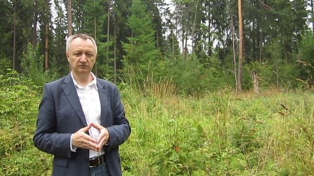 Безответная любовь