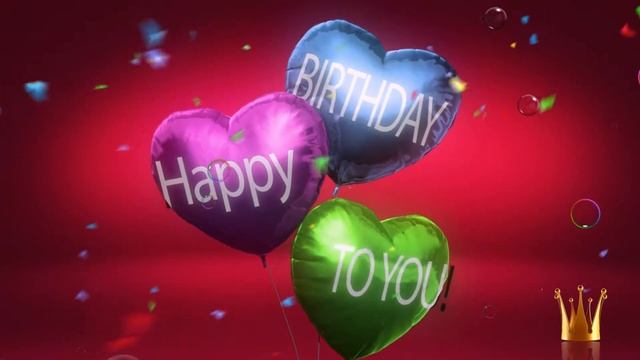 С днем рождения Танечка! смотреть онлайн