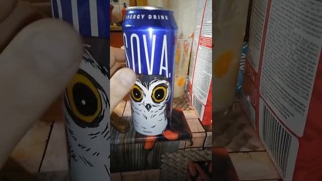 Энергетик Сова клюква смотреть онлайн