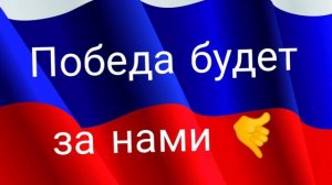 СВОДКА сво на утро 18 мая 🤙 что происходит прямо сейчас сво на 18 мая 🤙