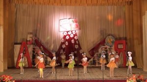 Танец Хлопайте в ладоши