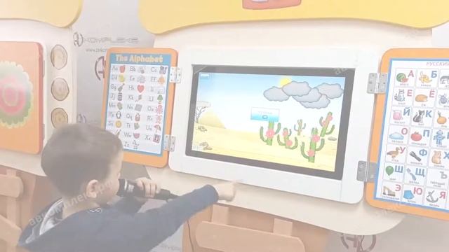 Профессиональный игровой и развивающий комплекс «Теремок» смотреть онлайн