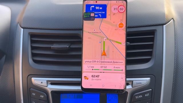 Яндекс такси как правильно работать в Яндекс такси на личном автомобиле? Правила заработка