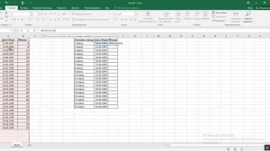 Функция ВПР Excel 2016
