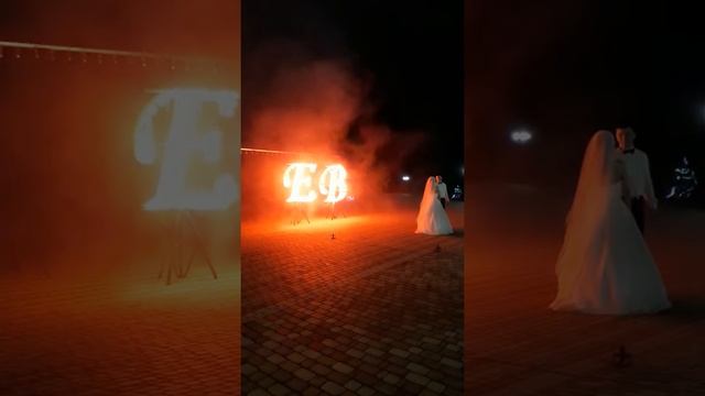 10 06 17 Свадьба Семикаракорск инициалы+водопад+дорожка смотреть онлайн