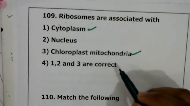 SBR,BOTANY-GRAND TEST-7 PAPER DISCUSSION смотреть онлайн