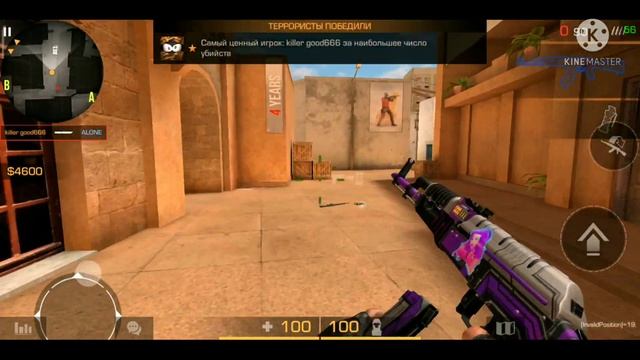 frag_movie смотреть онлайн