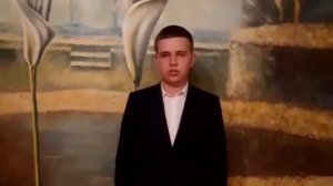 Мясин Богдан Витальевич: У лукоморья дуб зеленый...(отрывок из поэмы "Руслан и Людмила"), А.С.Пушкин