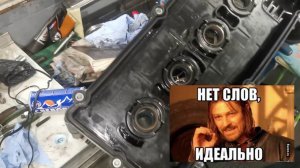 Mitsubishi Lancer X замена прокладки крышки клапанов