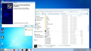 ЧТО ДЕЛАТЬ ЕСЛИ НЕТ ИНТЕРНЕТА? КРЕСТИК НА ИНТЕРНЕТЕ?