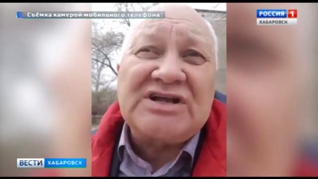 Жалобы на пыль в Солнечном смотреть онлайн