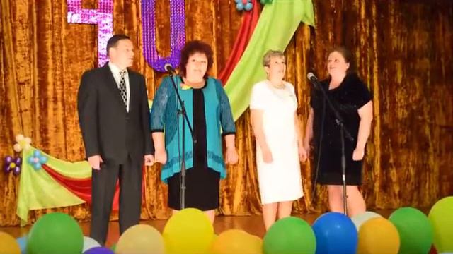 Лукской школе 40 лет смотреть онлайн