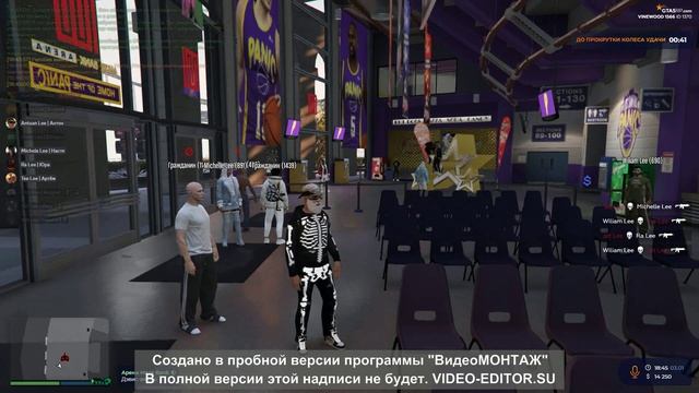 Новый проект 15 смотреть онлайн