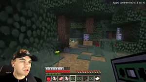 КАК ВЫГЛЯДИТ КОНЕЦ ВСЕЛЕННОЙ - LOST3 #8