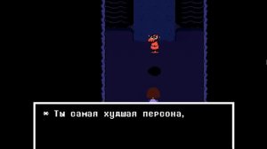 ЧТО БУДЕТ ЕСЛИ ПОЩАДИТЬ БЕЗУМНОГО МАНЕКЕНА НА ПУТИ ГЕНОЦИДА - (720 р)