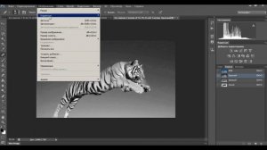 Как сделать 3d эффект в фотошопе