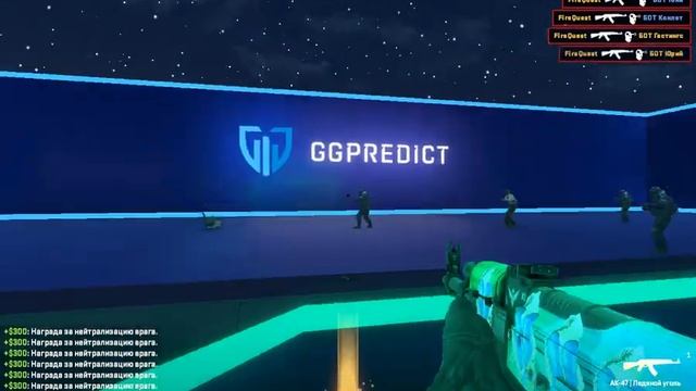 Разминка с AK-47 CS2(#3) смотреть онлайн