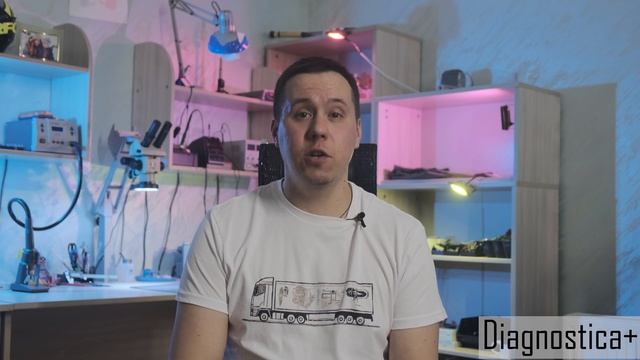 Задний модулятор Керакс