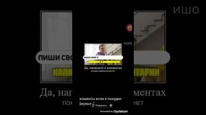 муд А4 ( канал ИШО) кто последний уснет челендж# на 4000 подписчиков 2 - 3 часть.🦄