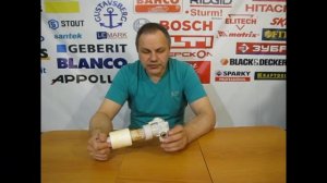 Инсталляция GROHE вода идёт на проток и вибрирует