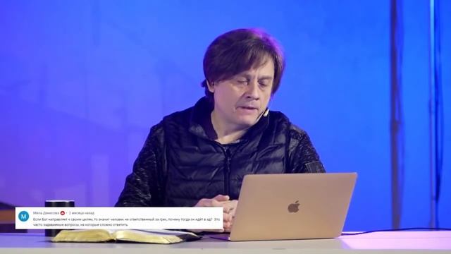 Виктор Судаков – Какая Церковь является Божьей? (и ответы на другие вопросы) смотреть онлайн