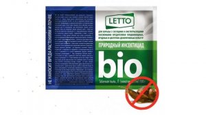 Табачная пыль (Letto Bio), 500г обзор 320326 бренд Гера производитель Letto ТД (Россия)