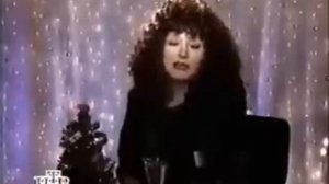 Новогоднее обращение Аллы Пугачёвой 1995