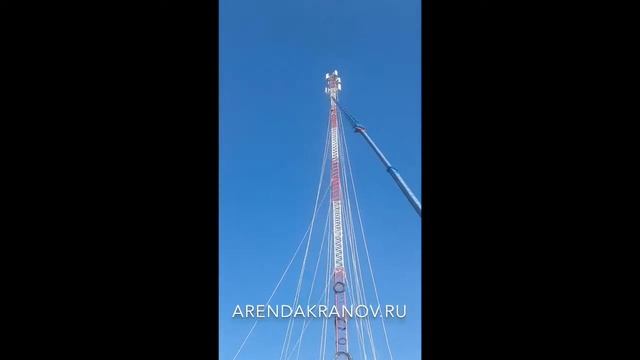 Аренда автокрана 32 тонны с гуськом смотреть онлайн