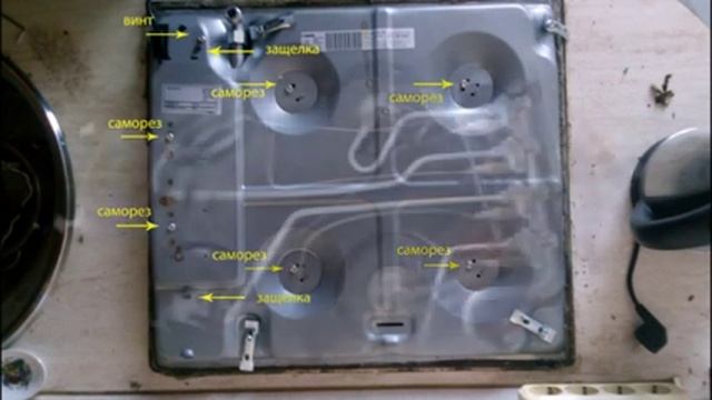 Разборка варочной панели Zanussi смотреть онлайн видео от Строительные ...
