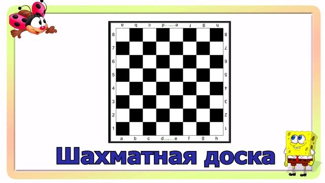 Захватывающая математика для детей!!! Изучаем геометрические фигуры.Обучающее видео