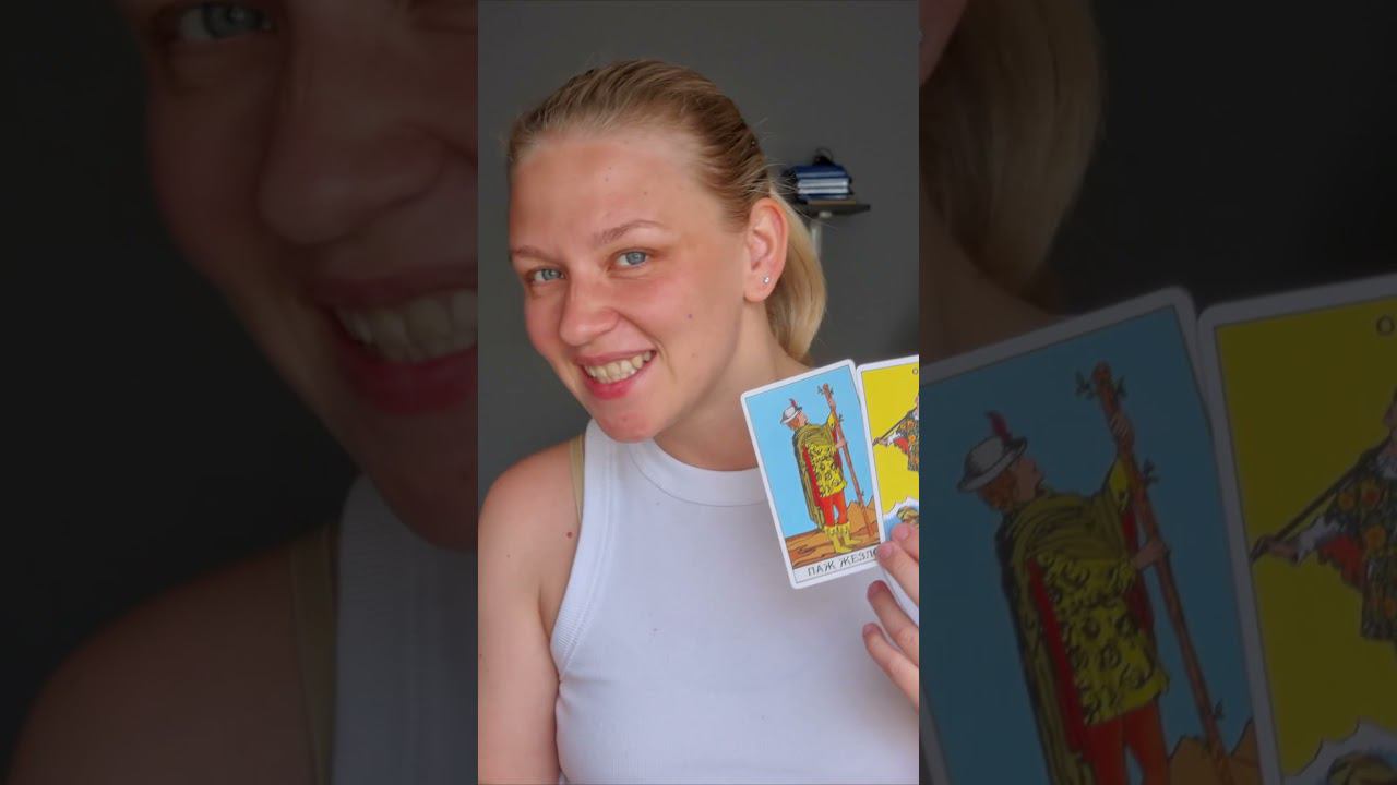 Марс в Близнецах у мужчин смотреть онлайн