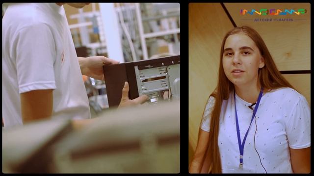 INNOCAMP: стажировка в ICL