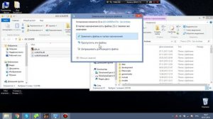 КАК УСТАНОВИТЬ ASI LOADER И MOD LOADER