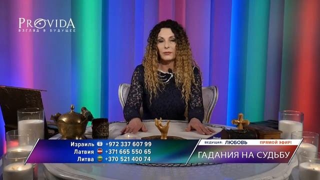 Подсознательные проблемы