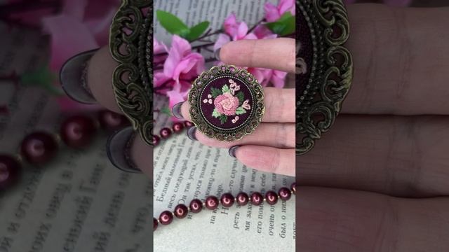 Брошь-пуговица с вышивкой смотреть онлайн