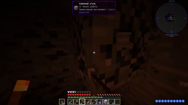 ХАРДКОРНОЕ RPG ВЫЖИВАНИЕ В МАЙНКРАФТ #2 САМЫЙ ОПАСНЫЙ ПОХОД В ШАХТУ! АЛМАЗЫ! МАЙНКРАФТ С МОДАМИ