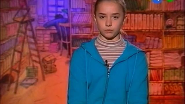 Нарисованные И100рии. Готфрид Вильгельм фон Лейбниц - Менделеев смотреть онлайн