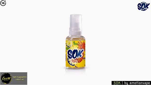 [ОБЗОР] Жидкости SOK (by EMOTIONVAPE) | Младший брат MIXTURE смотреть онлайн