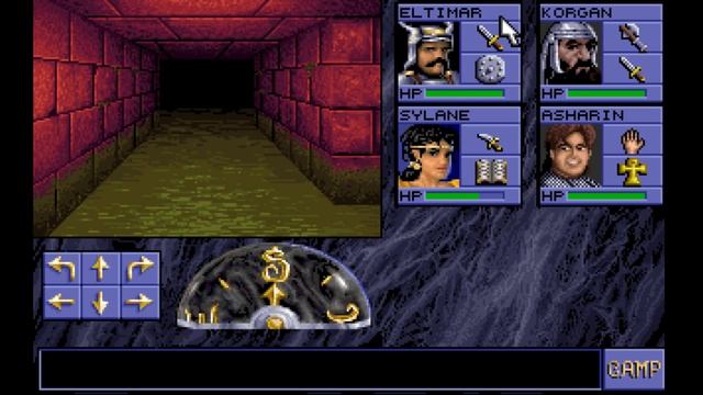 Eye of the Beholder - Level 2 смотреть онлайн