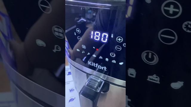Готовим шикарные котлеты в аэрогриль от Kitfort KT-2221? смотреть онлайн