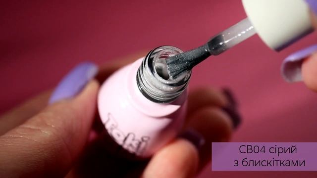 Коллекция баз Cosmo от Toki Toki смотреть онлайн