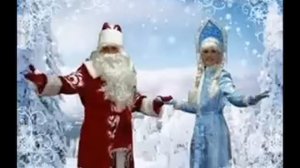 Абдула- Здравствуй дедушка Мороз