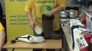 Сапоги ВЕЗДЕХОД Топтыгин 2 ЭВА СВ 90