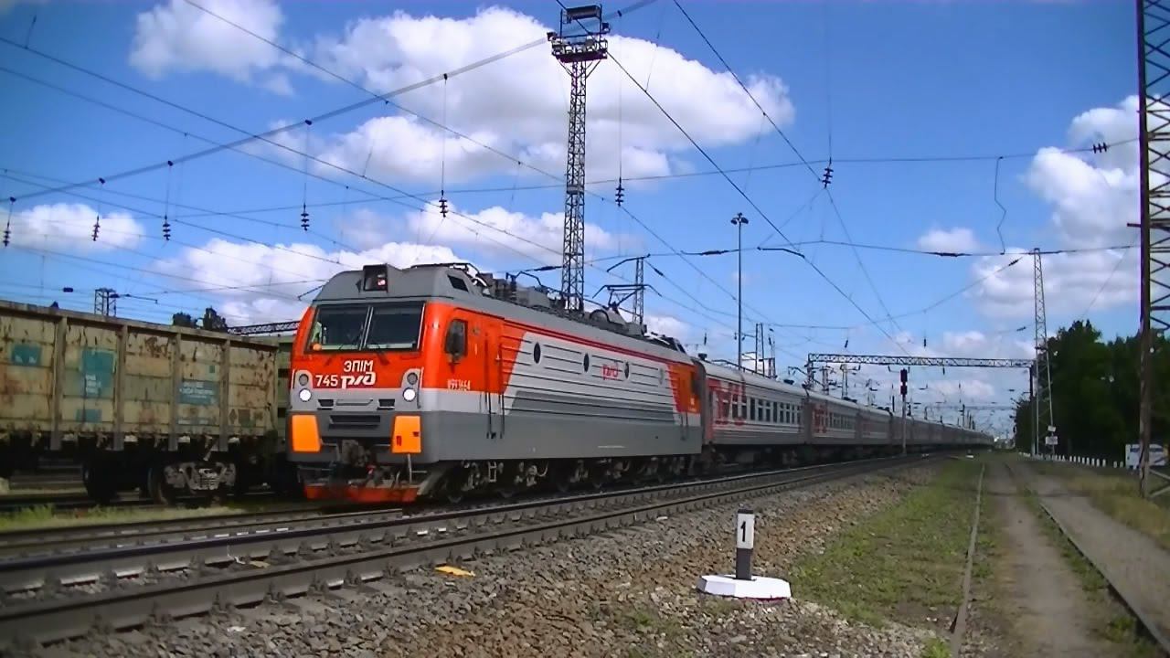 "Предатели!" // РЖД ЭП1М-745 с поездом №121 Владикавказ - Санкт-Петербург смотреть онлайн