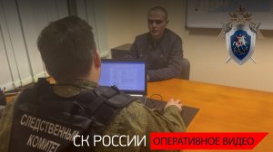 В Донецкой Народной Республике вынесен приговор военнослужащему полка «Азов»