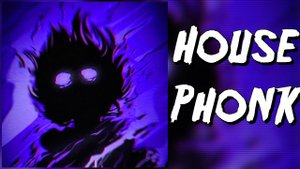 1 HOUR HOUSE PHONK №2 | 1 ЧАС ХАУС ФОНКА